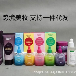 �羳����EQQUAL BERRY�a��֬���Sӯ�S�������AҺBakuchiol Volumi