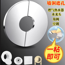 ˮ���^�b��w���w�����y���P䓈A��ȼ���ˮ�ܠ����ڳ��w��ճ