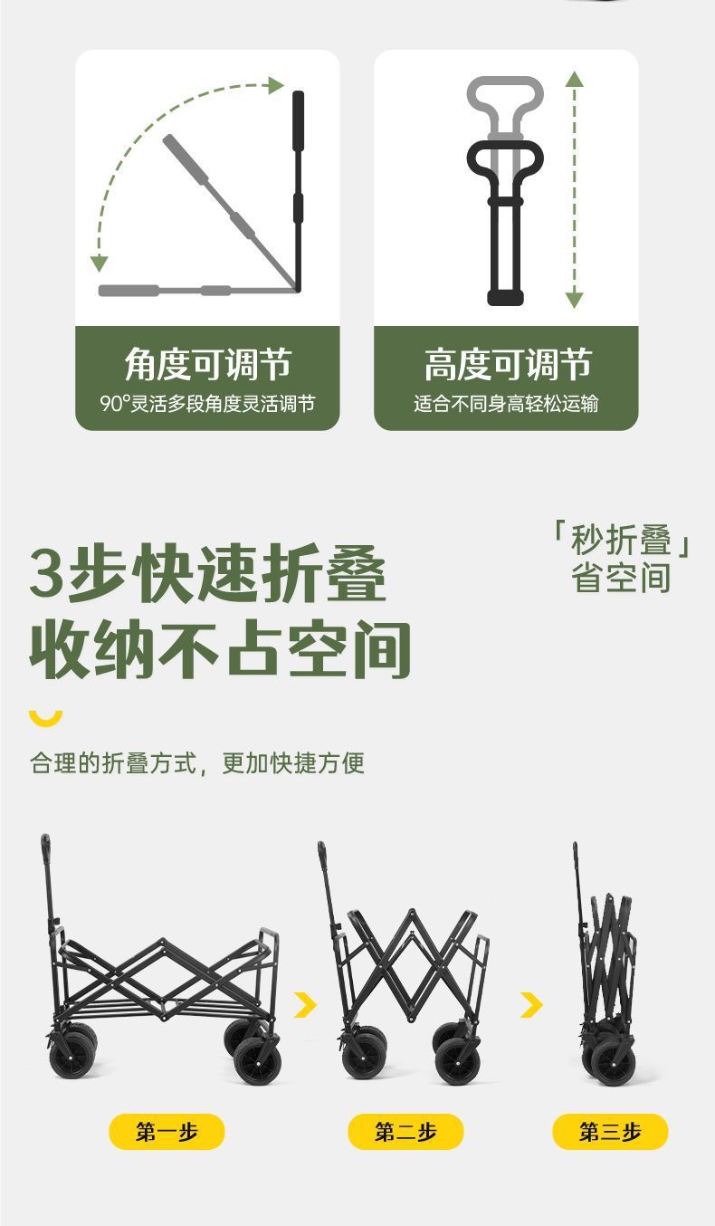 8687ff78-71ce-48ed-af57-c5dfa5164ed7.jpe