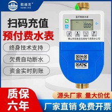 �F؛���ⷿ����ˮ늱� �h���A���M�{����ֵ ��Ԣ��I��������늱�