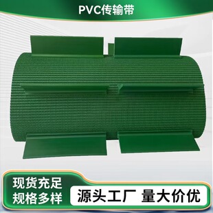 ����ݔ�͎�PVC��ˮ�����IƽƤ��ȹ߅������͎������������ώ�