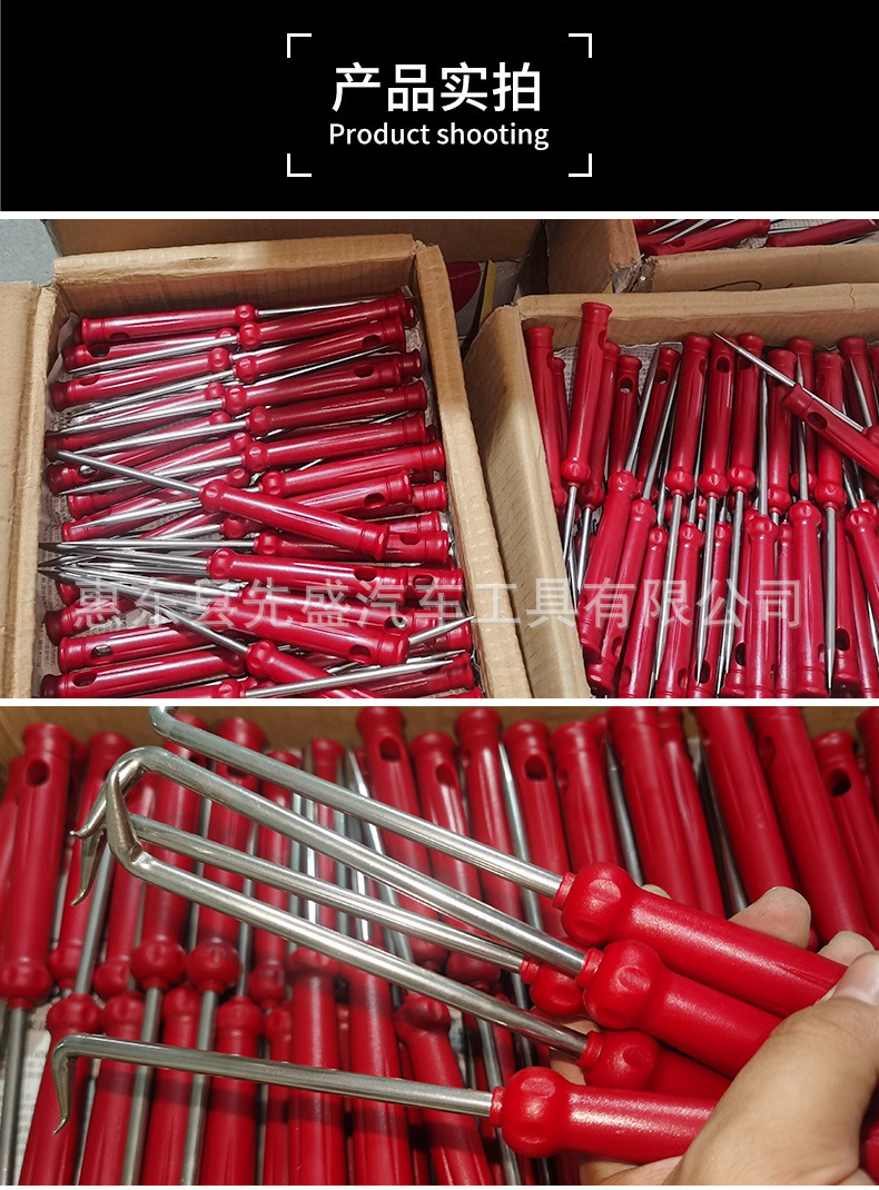 O1CN019XKXH51glrcLZq3YT_!!2214196304183-0-cib.jpg?__r__=1693904548462