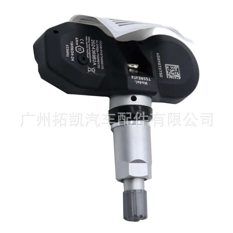 4D0907275D para Audi A6A8 Volkswagen Porsche Monitor de presión de neumáticos Sensor de presión de neumáticos