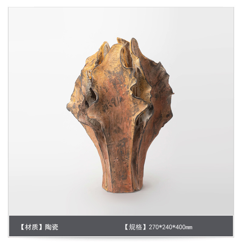 侘寂中古风星点陶瓷花瓶高级感桌面家居软装插花器复古装饰品摆件|undefined