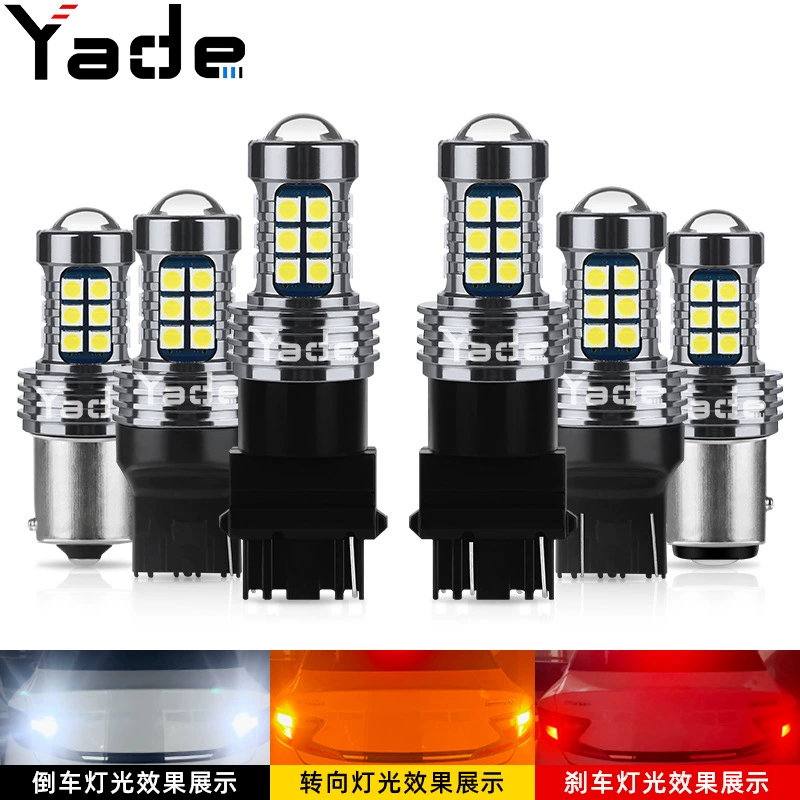 Автомобильный светодиодный стоп-сигнал декодирования сигнала поворота 1156 1157 3030 27smd яркий задний фонарь заднего хода
