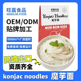 其他方便食品;方便米饭类;方便面类