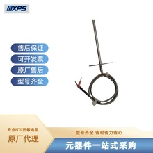 PT100�������ż���ξ������ضȂ�����̽ᘸМؾ����P��͸ߜ�