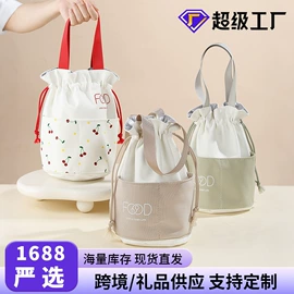 保鲜盒、饭盒;果盘、果篮;马克杯