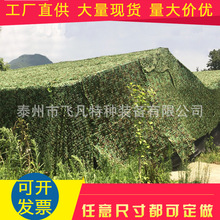 �S��ֱ�������Բʂ��b�W�����đ���CS���^���b�Wɽ�w�G����ꖾW