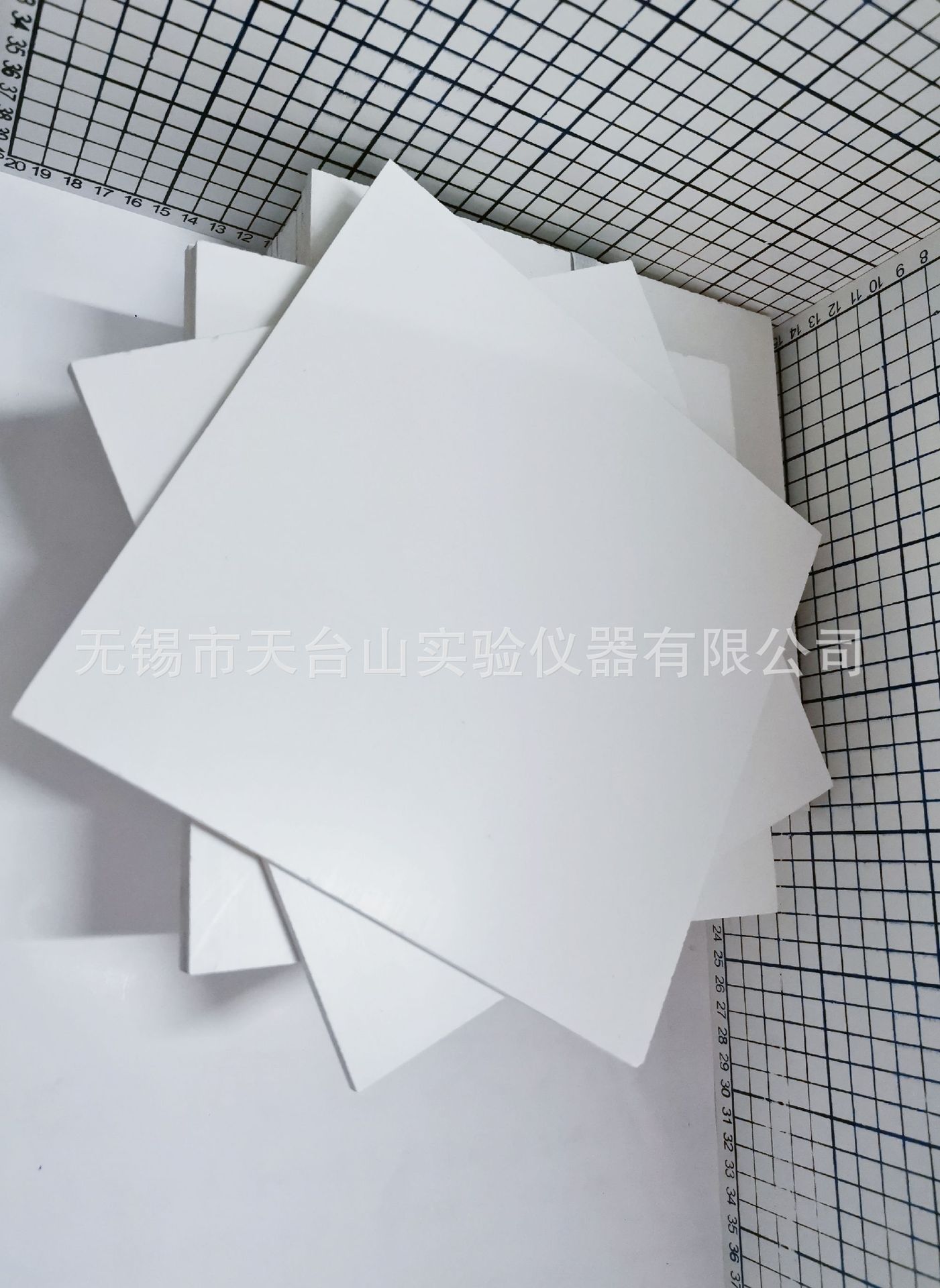 QQ图片20200416084549