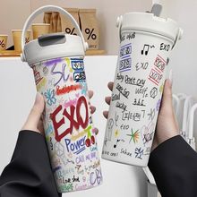 言可爱涂鸦EXO周边316不锈钢内胆保温杯吸管大容量高颜值学生便携