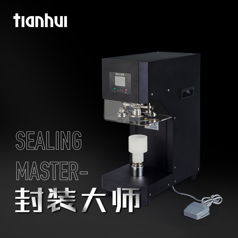 Embalaje de Harun Matcha latas de hierro a prueba de humedad 50 gramos de latas de sellado de té, logotipo de latas vacías