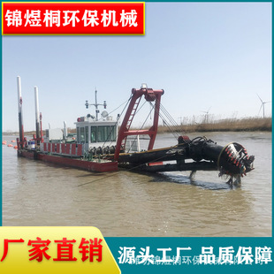 ���Cе�g��ʽ��ɳ�� ˮ��ˮ�����ٴ��F؛ �\�������迣����λ��