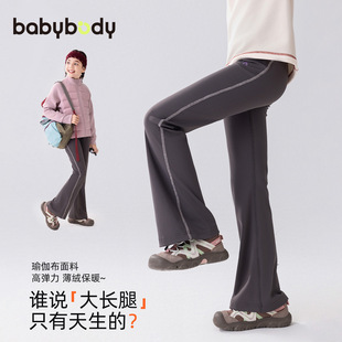 babybodyͯ�bŮͯѝ�����b2026�＾��ͯ�٤ѝ�����Ů���ߏ��Lѝ