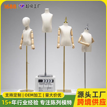 ��ͯģ�ص��߰������b�ꙻ��ȫ����̨С��չʾ����Ůͯ�b�����ż