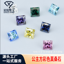 梧州人造宝石手工打磨戒指吊坠手链项链主石公主方彩色莫桑裸石