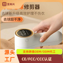 ����ë���޼�������ȥë����늿��@ʾë��ë����ë����һ�����l