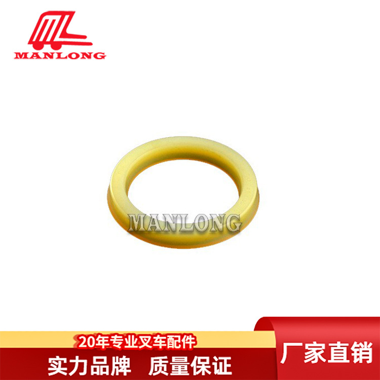 叉车配件U型油封(活塞专用) 电动叉车塑料件油封