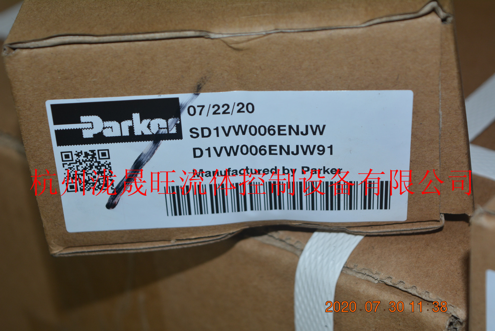 Parker(派克)电磁换向阀国产SD1VW006ENJW特价供应