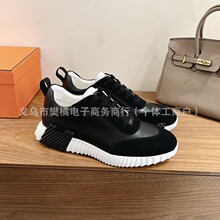H家时尚休闲运动鞋真皮拼色系带男女同款百搭平底增高休闲运动鞋