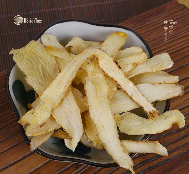 Yu Zhu Slices (Polygonatum odoratum) — Hunan Dried Food Herb for Soup & Tea, 500g key features