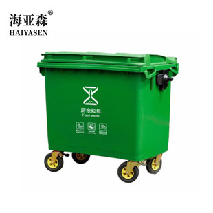 ����ɭ TK-9202  660L ����Ͱ (Ӌ�r��λ����) �Gɫ