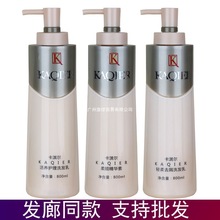 ��俠�ȥм�������B�ޏ�ϴ�l��ˮ����2����̝��o�l�����