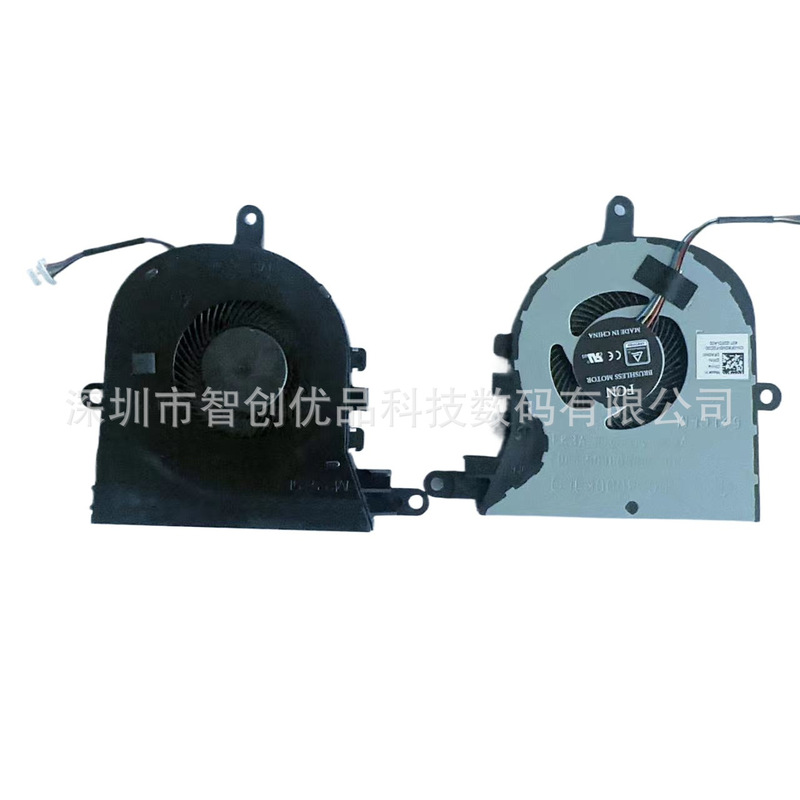 For Dell Dell Latitude L3590 E3590 5570 5575 P75F Cooling Fan