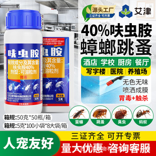 ����40%߻�x�����������ߝ�Ȝ����ș����Λρ�҃ȴ���e���x��