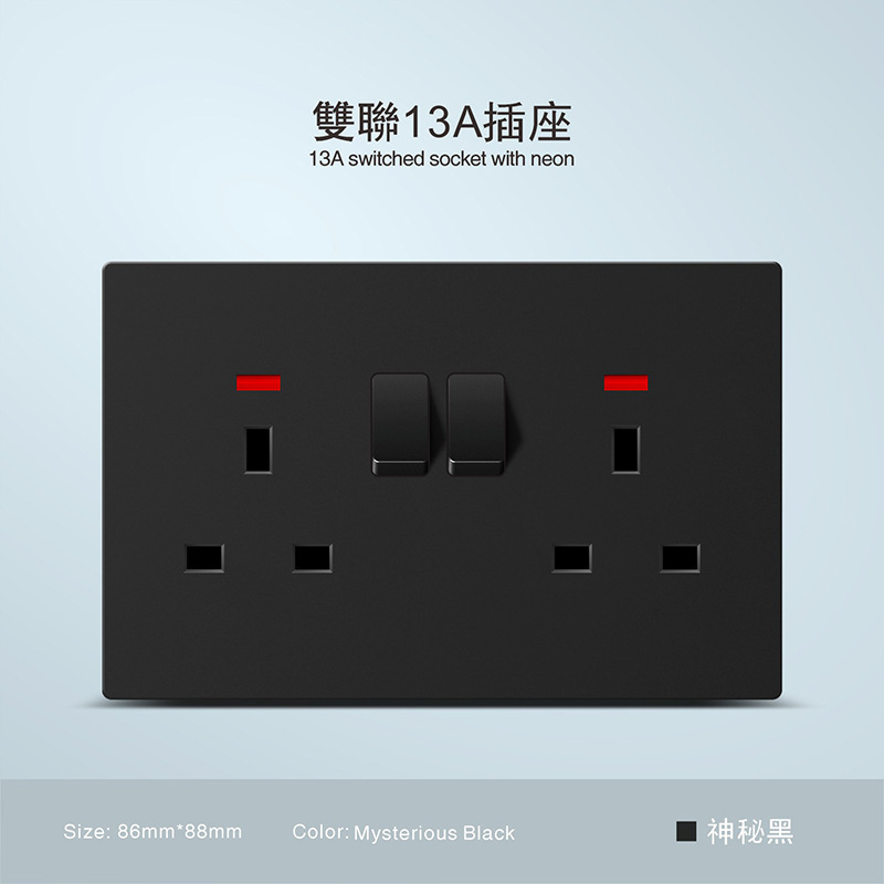 Inglés estándar esmaltado negro esmaltado 250V pared escondida toma 13A Hong Kong Macao Sudeste Asiático exclusivo transfronterizo