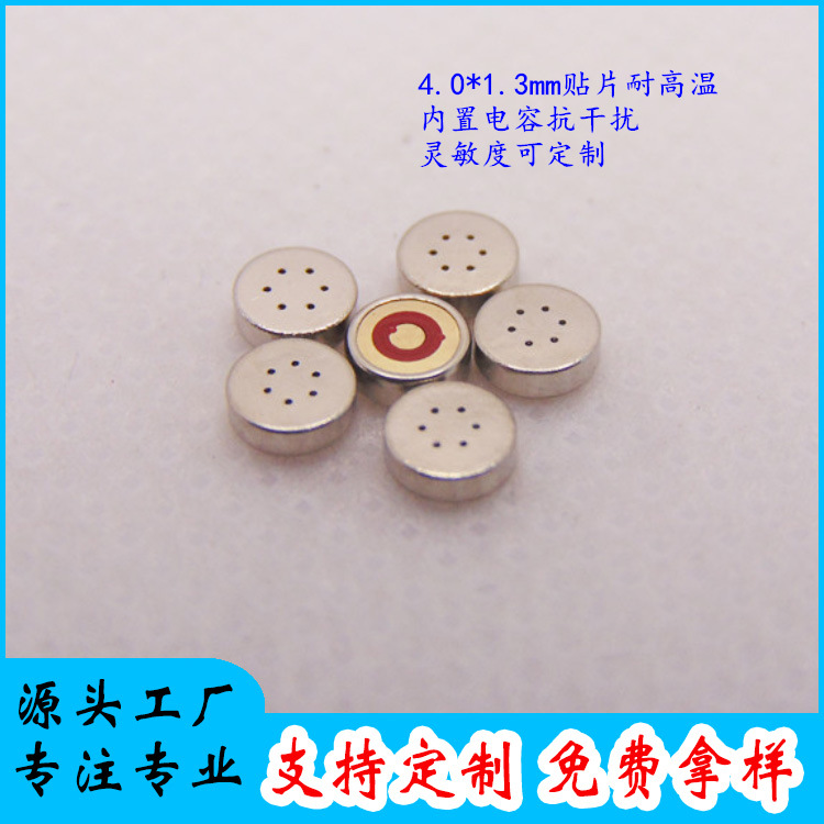 4013bd-3.jpg