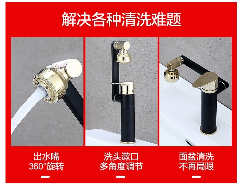 Black stainless steel washbasin, hot and cold water faucet, hotel bathroom washbasin, bathroom cabinet, square waterfall faucet undefined