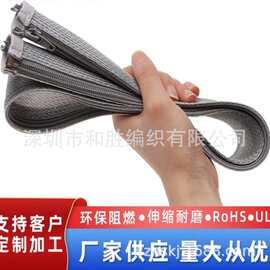 PET尼龙编织网管阻燃编织伸缩网管尼龙线束保护套管 绝缘抗拉耐磨