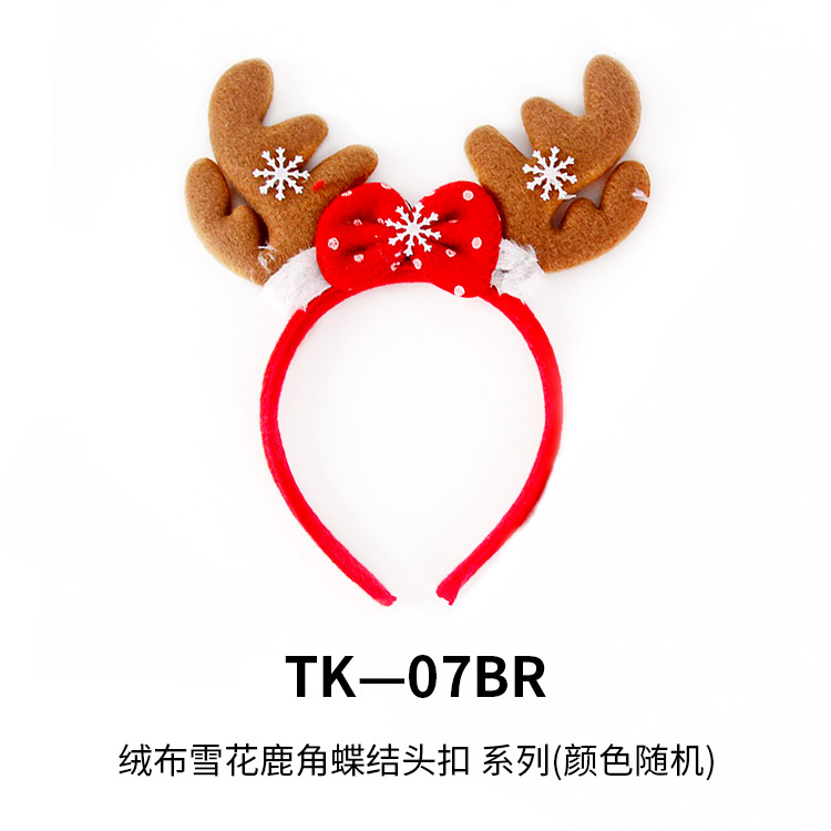 Diademas Navideñas Sencillas, Diademas con Astas de Reno, Accesorios para Fiestas, Regalos para Niños, Suministros, Diademas al por Mayor image 11