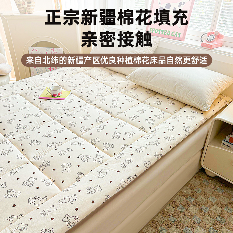 Colchón de algodón de Xinjiang engrosado, cubierta, dormitorio doméstico, colchón plegable 90x200, dormitorio, cojín individual para estudiantes