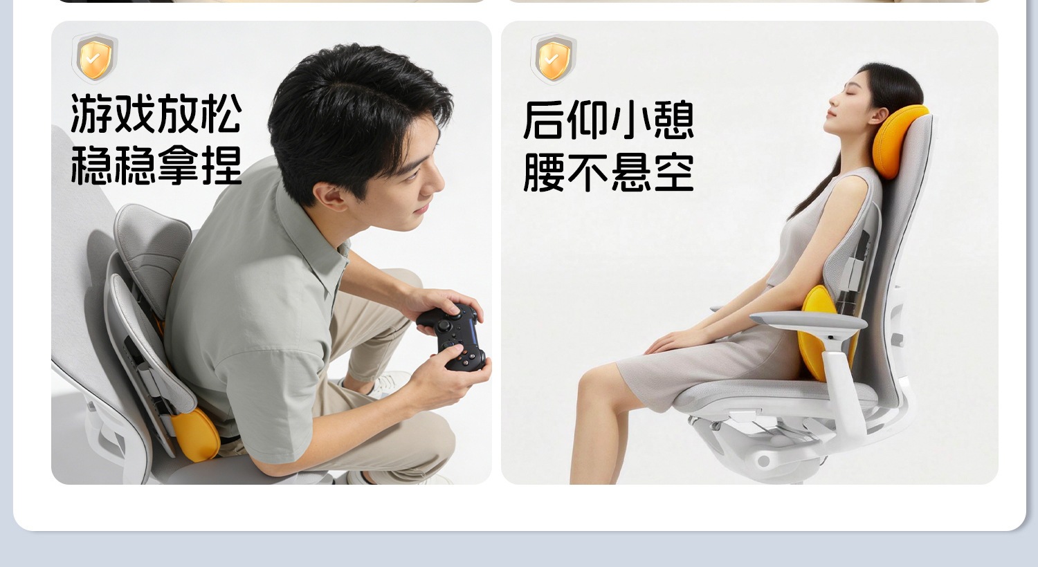 Ergonomic backrest cushion, lumbar support for car, office lumbar support, back support tool, lumbar support