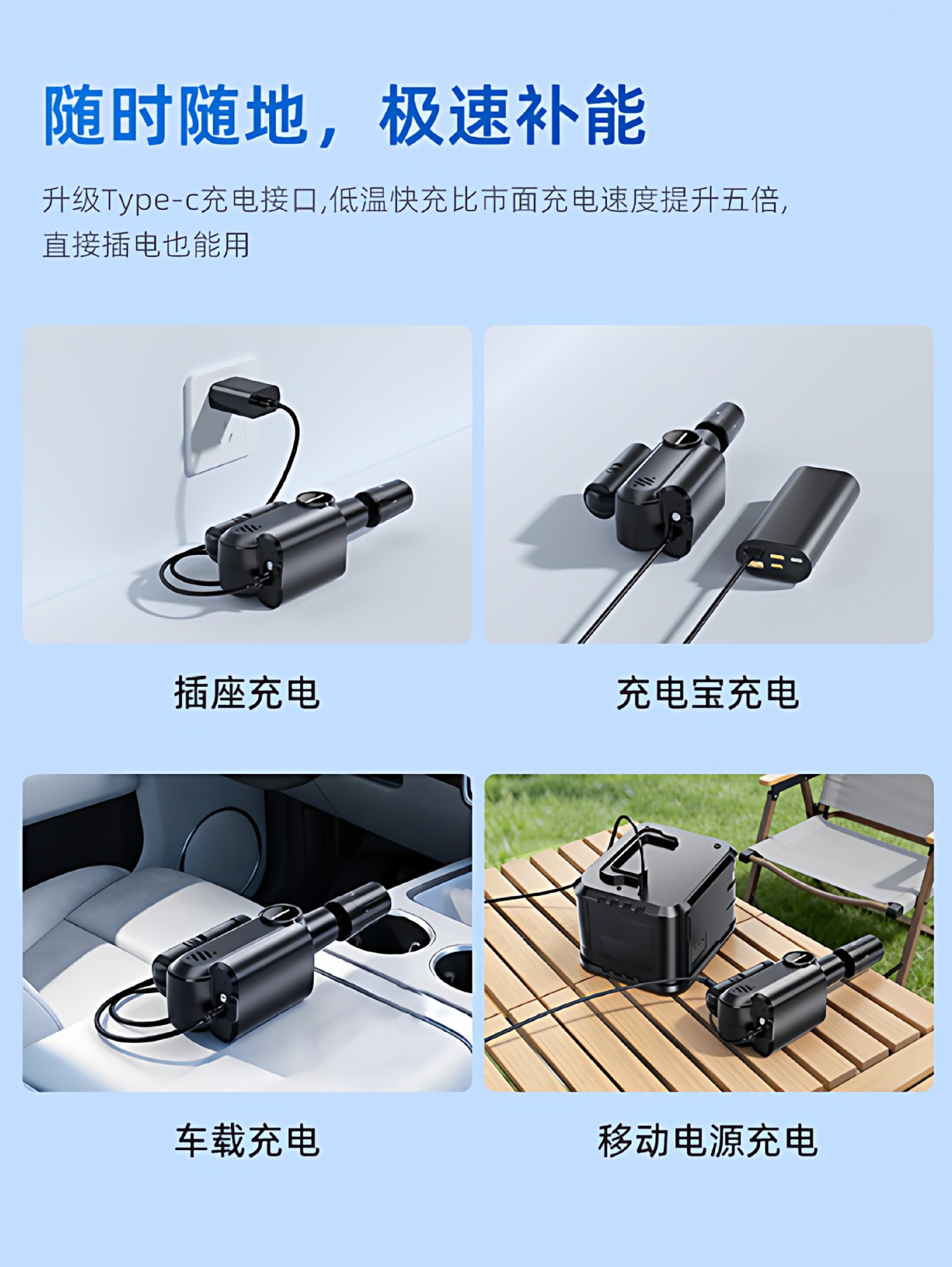 Wireless car washer mini high-pressure water gun foldable handheld household mini electric new model cleaning machine with powerful pressure boost