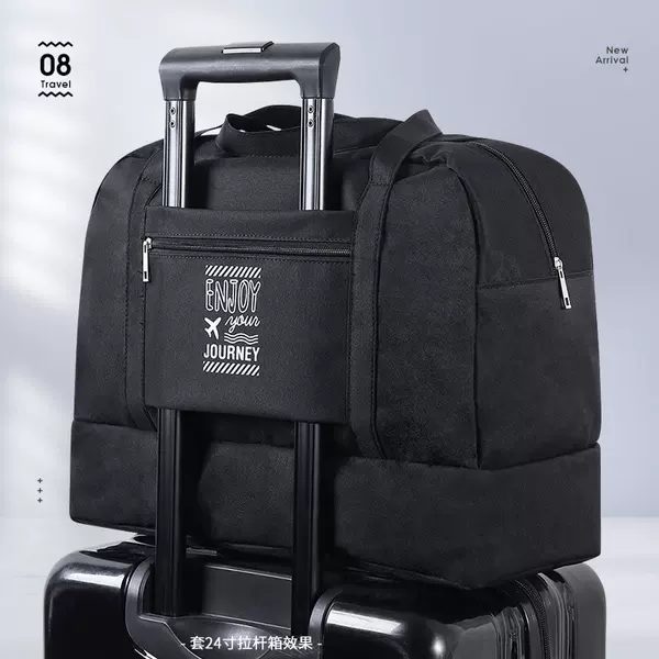 Double-Layer Travel Bag, Portable Waterproof Bag, Unisex Dry and Wet Separation Fitness Swimming Toiletry Storage Bag