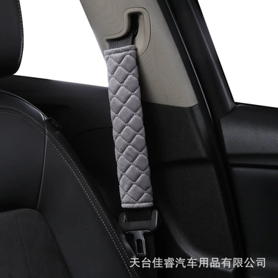 belt shoulder protector 27cm | Seat belt shoulder pad - 27cm-short-velvet-single-gray