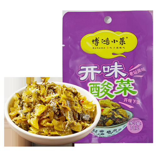 Seasoning 70g Pickled Mustard Greens for Wholesale Instant Spicy and Sour Side Dish, No Cutting Preserved Vegetables