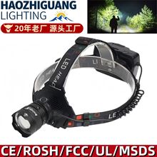 �羳�¿�518ǿ��ͷ�Ʊ佹�����׼��� ����̽�յ���ͷ��ʽ�������