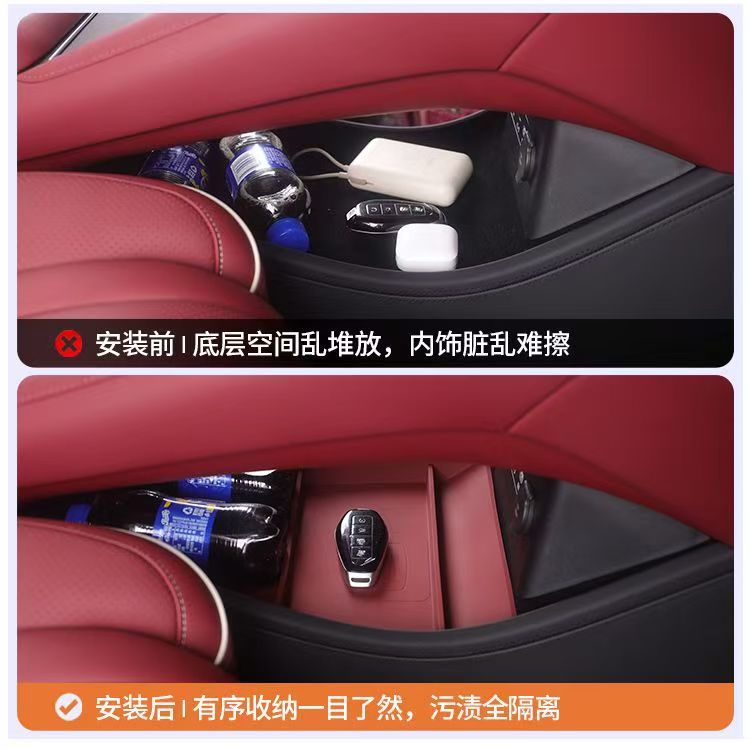 26 types of Denza Z9GT center console storage box, armrest box, storage box, interior modification accessories, car tray decoration
