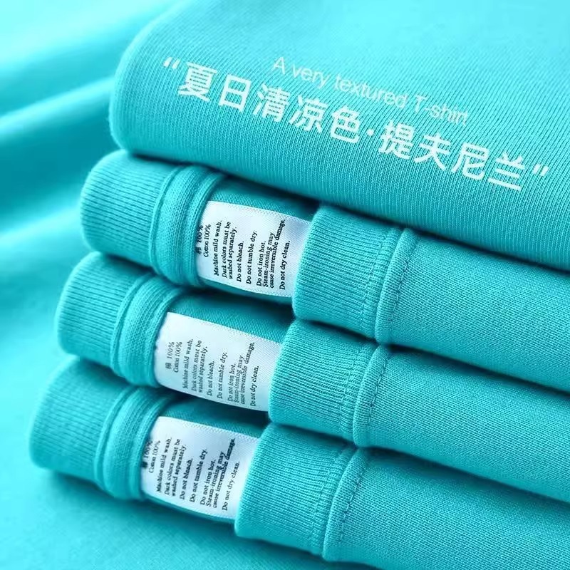 新疆綿300g重ポンド純綿丸襟半袖tシャツ男女モデルゆるいカジュアル大サイズ半袖底上着|undefined