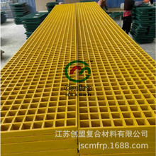 FRP-GRP��Ű� ��ˮ����|���w�� ����\�Sͨ�� ����䓸�Ű�