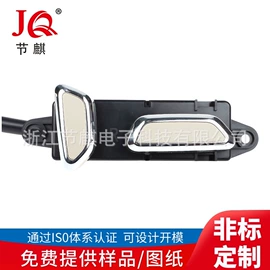 工业插座;音视频插座;开关元件