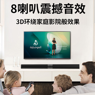 Home Theater Lcd Tv Audio Living Room External Projector Speaker Dolby Atmos Surround Sound Bar