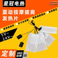 �S�����l�������Ӱ�Ħ�l��Ƭ �ɰl��ɰ�Ħ һ�w�ؿ��_�Pһ����Ƭ