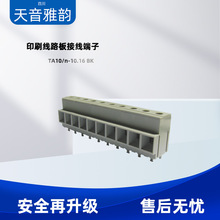 ���Sֱ�Nӡˢ�·����PCBӡˢ��·��Ӿ�����TA10/n-10.16�B����