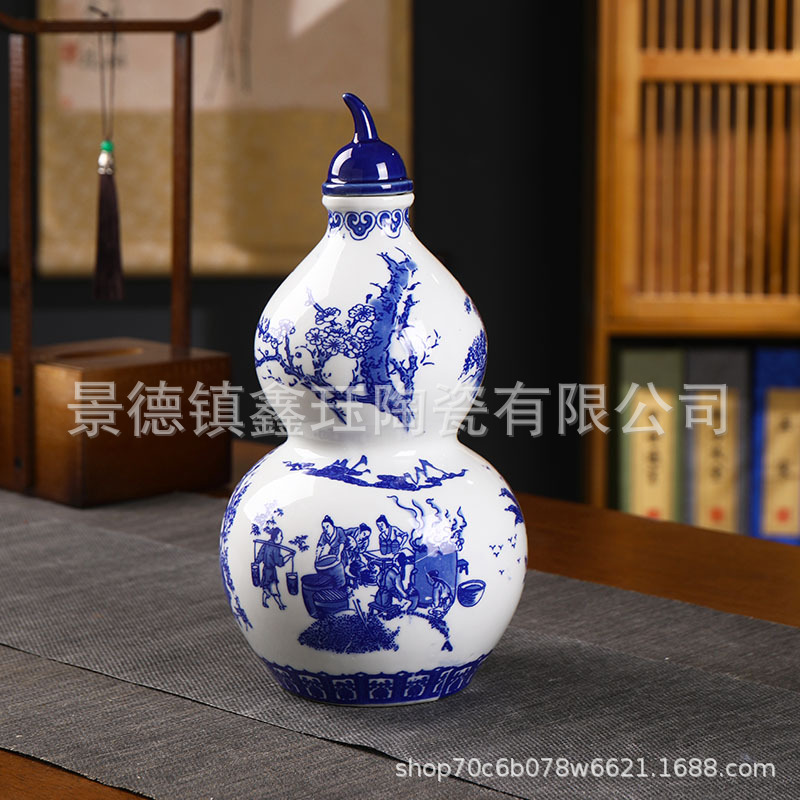 0.5kg 파란색과 흰색 조롱박