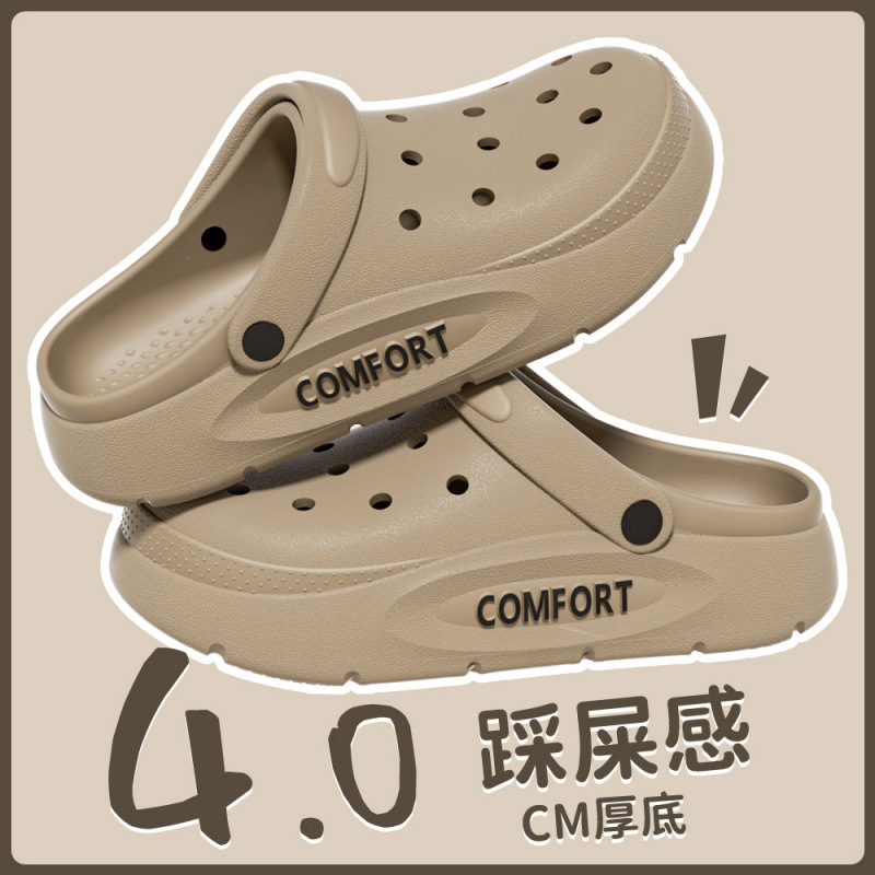 다크 커피 [슈퍼 소프트 슈퍼 Q 엘라스틱]